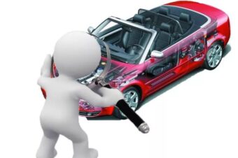 Покупка и осмотр автомобиля.